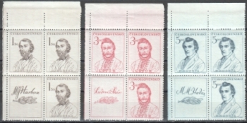 0481 / 0483 VK 3 čtyřblok 3 známky + 1 K ** - 1948